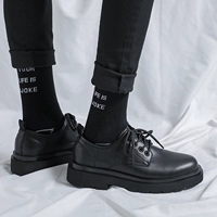 Черная внутренняя обувь высокого уровня