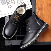 Martin boots mens mid-help boots British wind Joker high-top snow boots mens autumn and winter fashion cotton shoes plus Velvet