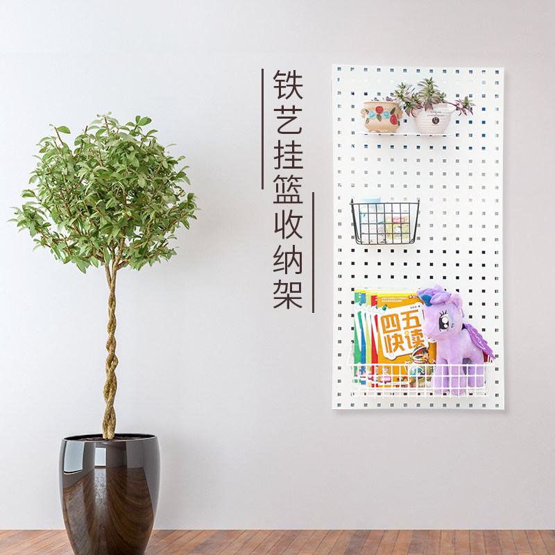 Net Basket Hook Iron Art Storage Tool Basket Hanging Board Hanging Rack Supermarket Net Basket Containing Iron Basket Dongle Board