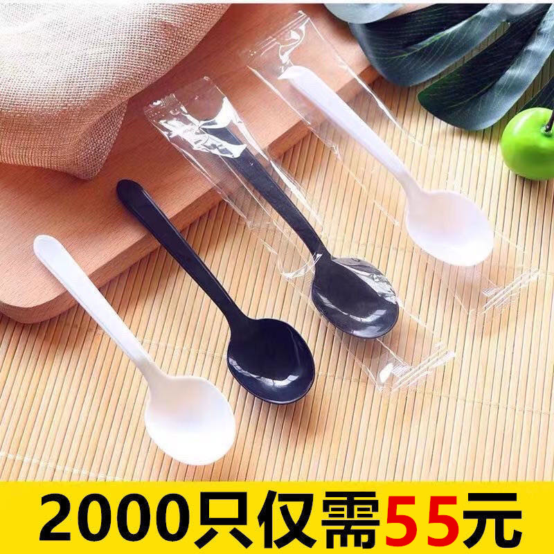 Disposable thickened KFC spoon packed dessert spoon golden turtle plastic soup spoon porridge spoon ice powder spoon spice spoon independent packaging