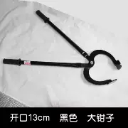 Xe điện sửa chữa lốp xe máy clip tháo gỡ 扒 kìm lốp sửa chữa lốp xe công cụ chân không