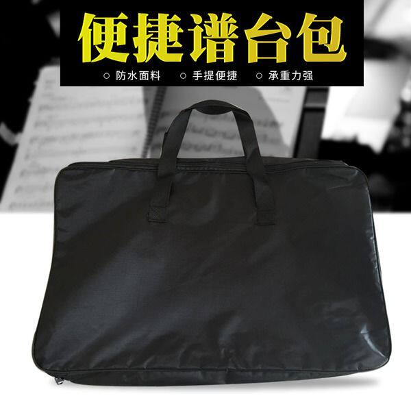 Spectrum collection pallet specialized collection bag outoutportable Oxford package pack black