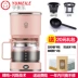 Máy làm kẹo bơ nhỏ tại nhà nhỏ giọt nhỏ tự động pha cà phê nhỏ của Mỹ máy xay cà phê bằng tay Máy pha cà phê