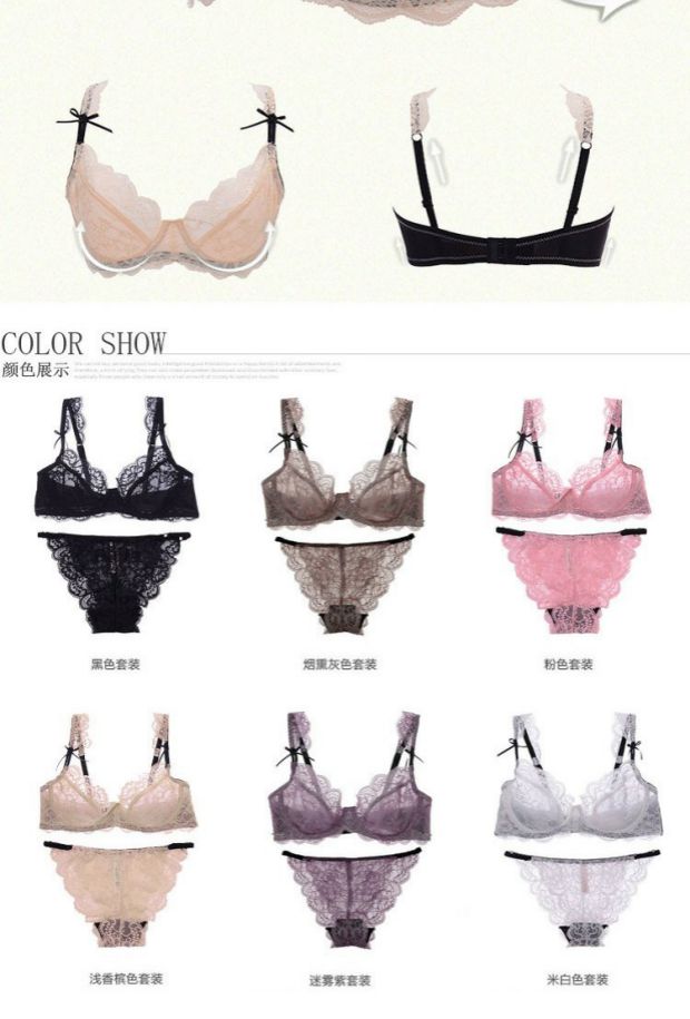 Áo ngực cỡ lớn mm béo phần mỏng d cup e cup ngực lớn áo ngực nhỏ thoáng khí gợi cảm ren siêu mỏng đồ lót mùa đông ao lot