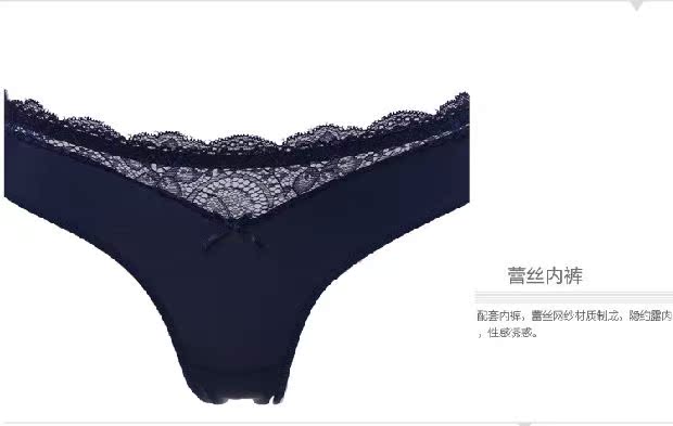 Mùa đông châu Âu và Hoa Kỳ trở lại áo ngực vô hình đồ lót tập hợp phù hợp với khóa trước áo ngực ren phía trước khóa áo ngực đẹp quần áo lót