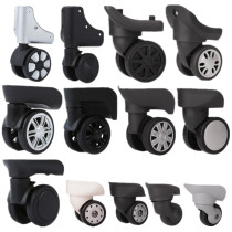  Suitcase Trolley box Wheel accessories Suitcase universal wheel repair password box Cloth box Silent wheel Universal wheel