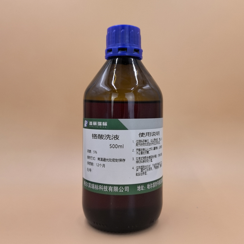 Chromic Acid Solution 5% Chromic Acid Cleaning Solution 100/500ml Chemical Cleaning Solution for Scientific Research Use