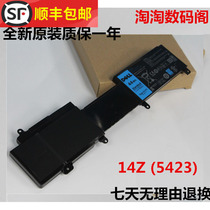 New Original Dell Inspiron 14Z (5423) TYPE 2NJNF 44WH Laptop Battery