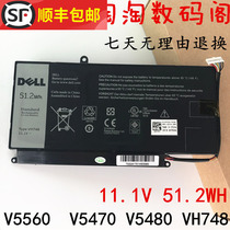 New original DELL V5460 V5470 V5480 V5560 Lingyue 5439 VH748 laptop battery