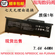 New NP900X3E NP900X3E 900X3F 900X3F NP900X3C NP900X3C AA-PLXN4AR AA-PLXN4AR battery