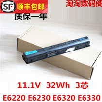 New applicable Dell Dell Dell 7FF1K FRR0G FRR0G E6220 E6230 3 E6230 Core notebook battery