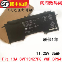 New spot applies Vaio Flip 13 SVF13N SVF13N 13N13CXB VGP-BPS41 VGP-BPS41 battery
