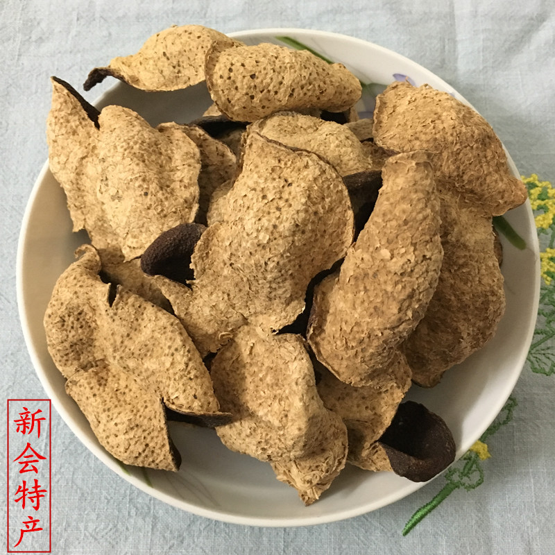 10年本場の信恵みかん皮特選 10年天馬大紅皮 広みかん皮 乾燥古みかん皮 みかん皮茶 50グラム
