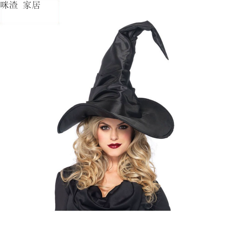 COS giả trang đạo cụ Halloween cung cấp thanh trang trí lên mũ phù thủy cửa hàng mũ phù thủy - Sản phẩm Đảng / Magic / Hiệu suất