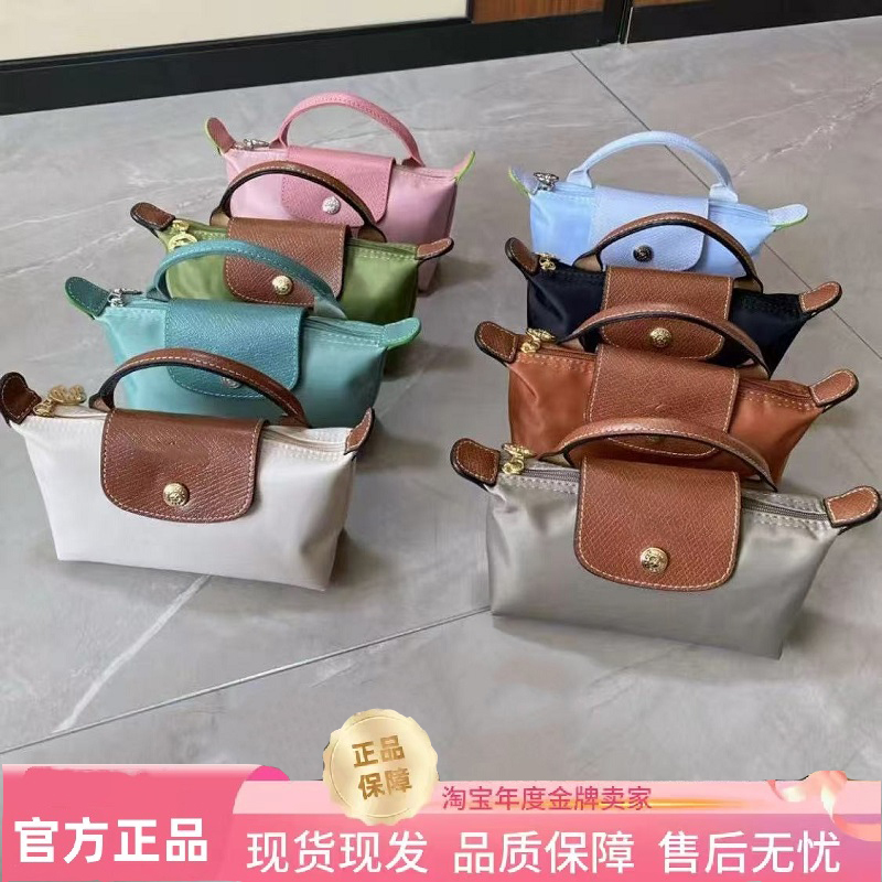 Authentic Outlet 80% off New Product Mini Nylon Dumpling Bag Versatile Commuter Mini Women's Bag Single Shoulder Handbag