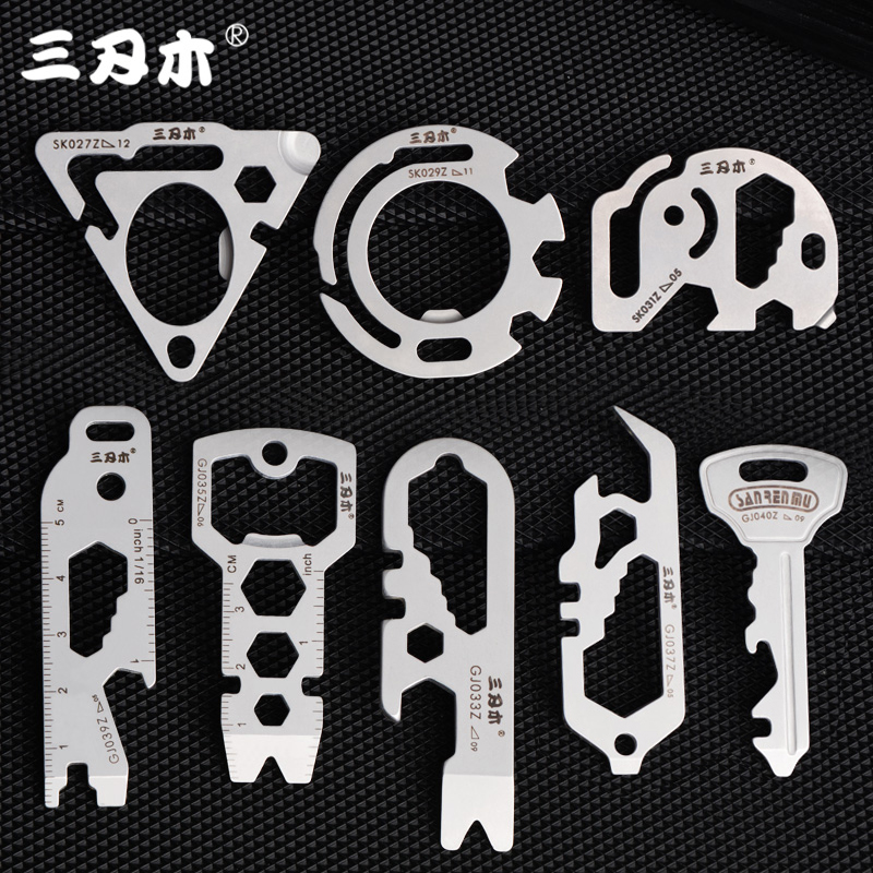 Three-edged wooden key multi-function saber card Small crowbar Pocket tool portable bottle opener EDC wrench tool card