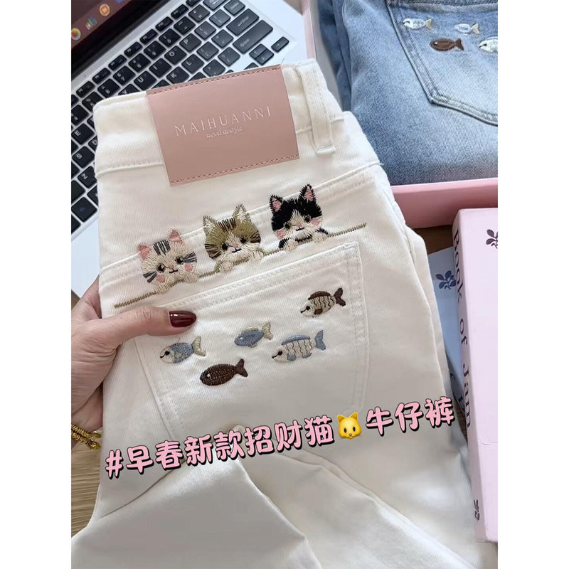 Cute Cat Embroidered White Jeans for Women 2026 Summer New High-Waisted Straight-Leg Pants Casual Slimming Wide-Leg Pants