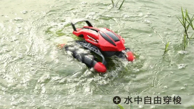 Trẻ em lớn đổ bộ sạc điện không dây điều khiển từ xa thuyền không thấm nước tốc độ thuyền cậu bé nước off-road đồ chơi xe hơi đồ chơi phát triển trí tuệ cho trẻ sơ sinh