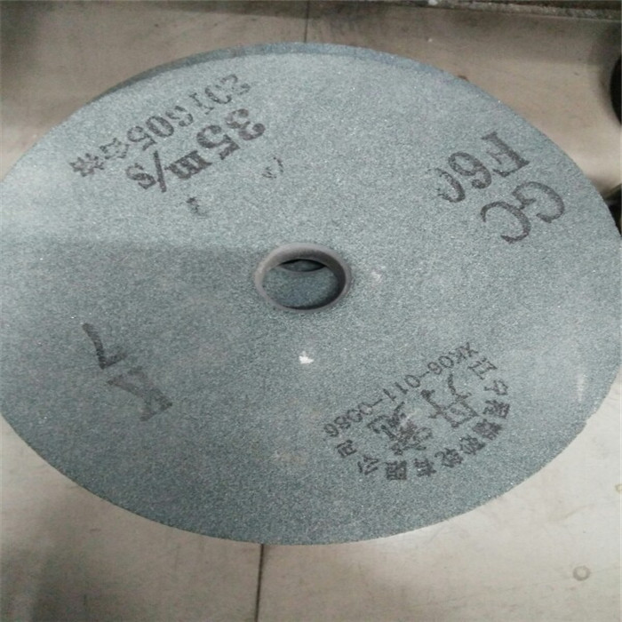 Slide - Slide - Slide - Slide - Slide - Slide - Slide - Slide - Slide - Slide - Slide - Slide - Slide - Slide - Skater Stone