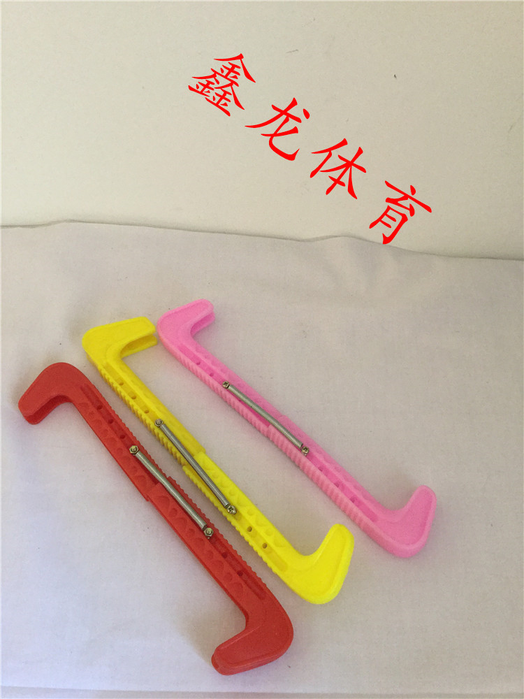 Figure ice knife cover professional figure ice-knife set two sections of ice-knife cover professional two-section ice-knife cover knife cover