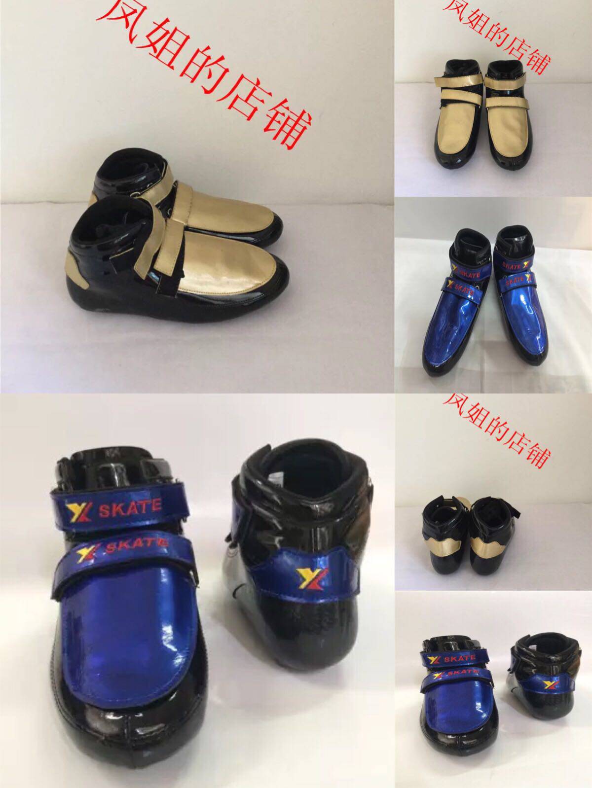 short track shoe shell thunder short track shoe shell short track speed skating ice cutter shoe shell short track speed skating ice cutter shoe shell