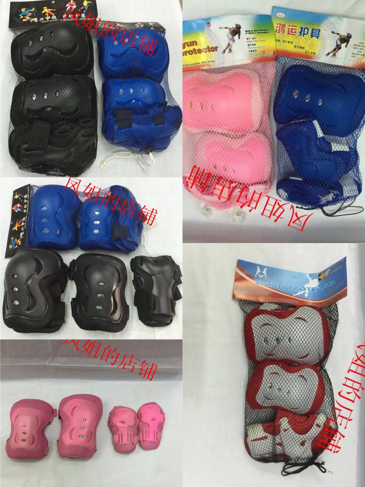 Wheel Slide Protector Dry Skates Protective Gear Skates For Adult Children Professional Care Wheel Slide Protection