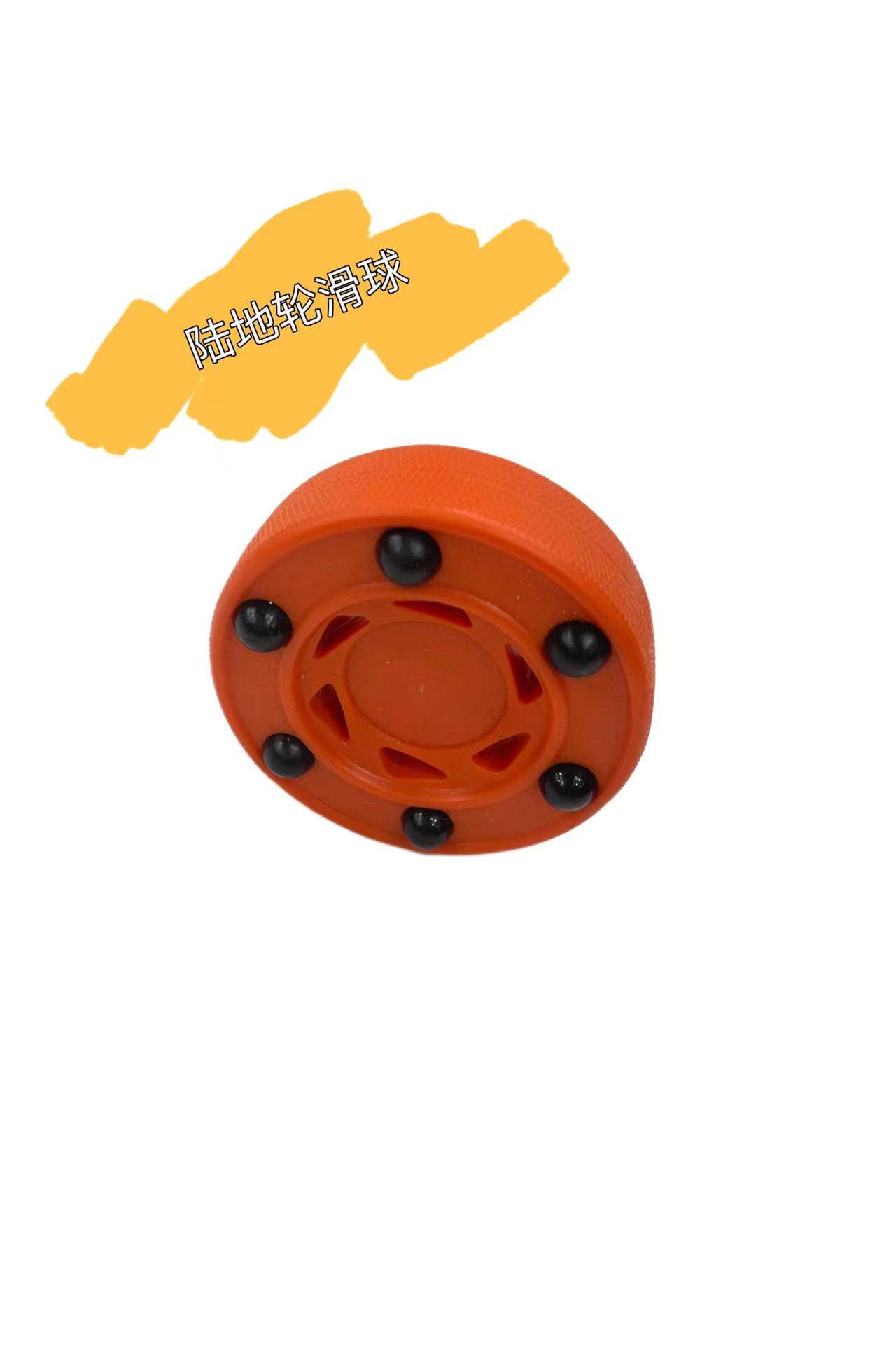 Roller hockey land roller hockey land roller hockey professional land roller hockey professional roller hockey