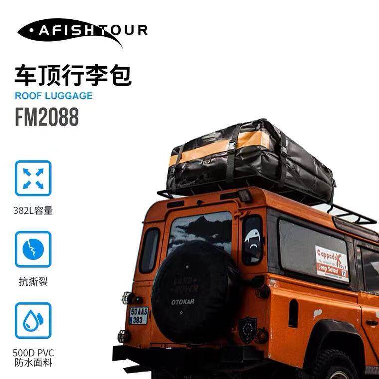 Car Roof Bag Luggage Bag Full Waterproof Self Driving Travel On-board Suitcase Luggage Rain And Dust Protection Travel Bag