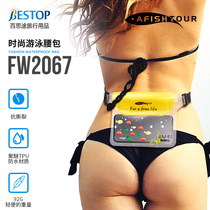 Sports outdoor running mobile phone running bag multifunctional water bottle bag waterproof hanging bag drifting waterproof bag touch screen