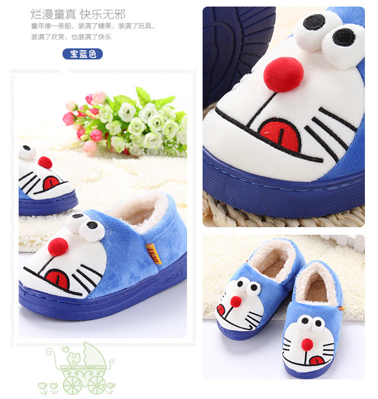 Pantoufles enfants en suède pour hiver - semelle coton - Ref 1010628 Image 27