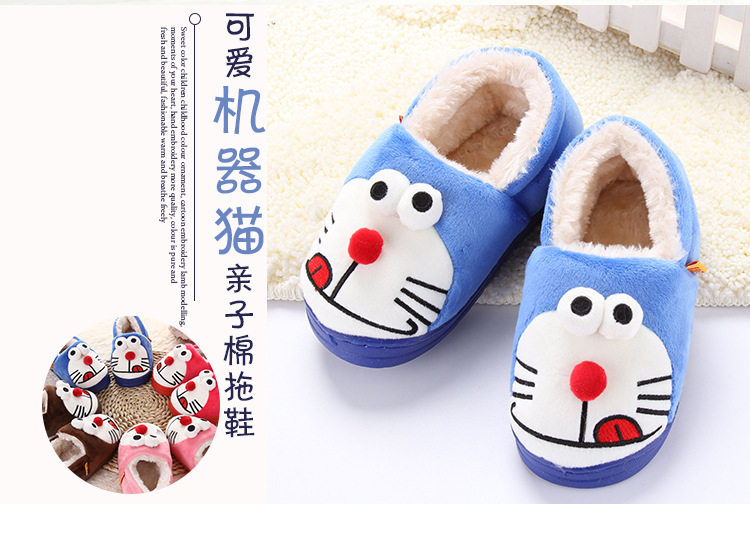 Pantoufles enfants en suède pour hiver - semelle coton - Ref 1010628 Image 26