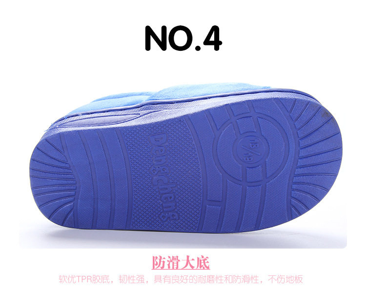 Pantoufles enfants en suède pour hiver - semelle coton - Ref 1010628 Image 35