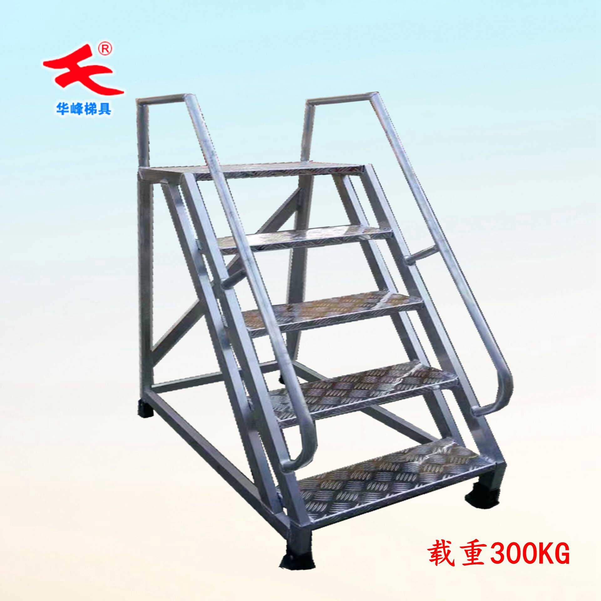 Customized industrial mobile workelevator aluminum alloy platform safety elevator pedal ladder warehouse step