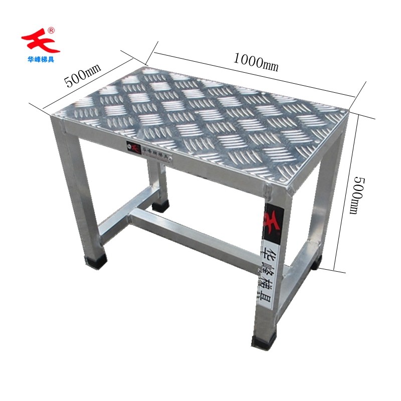 Aluminum alloy industrial step platform mobile work ladder platform ladder safety ladder workshop climbing platform pedal ladder stepping platform