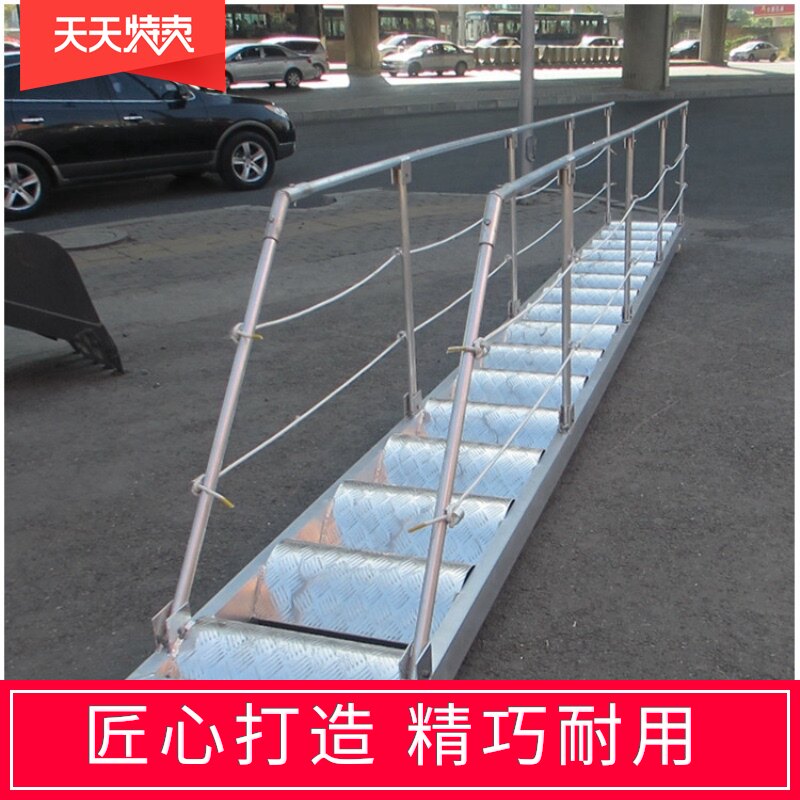 Dalian Huafeng custom aluminum alloy boarding ladder Folding handrail Aluminum marine springboard shipboard ladder Dock ladder