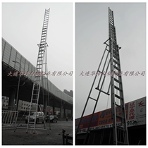 Dalian Huafeng aluminum alloy thickening engineering telescopic ladder 11 12 13 15 meters lifting ladder Cloud ladder straight ladder