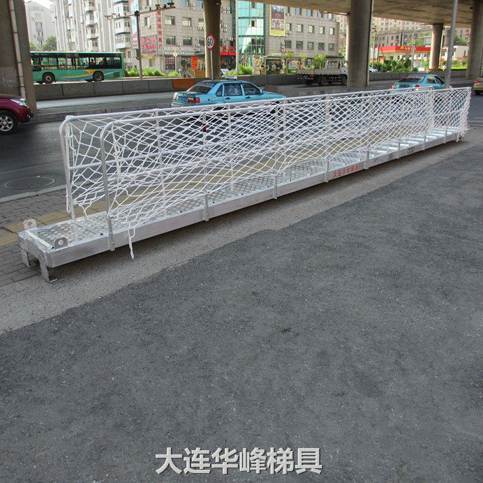 Dalian Huafeng Custom Boarding Ladder Aluminum Alloy Gangway Marine Springboard Aluminum Ship Gangway Shore Ladder Pier Flat Bridge Ladder
