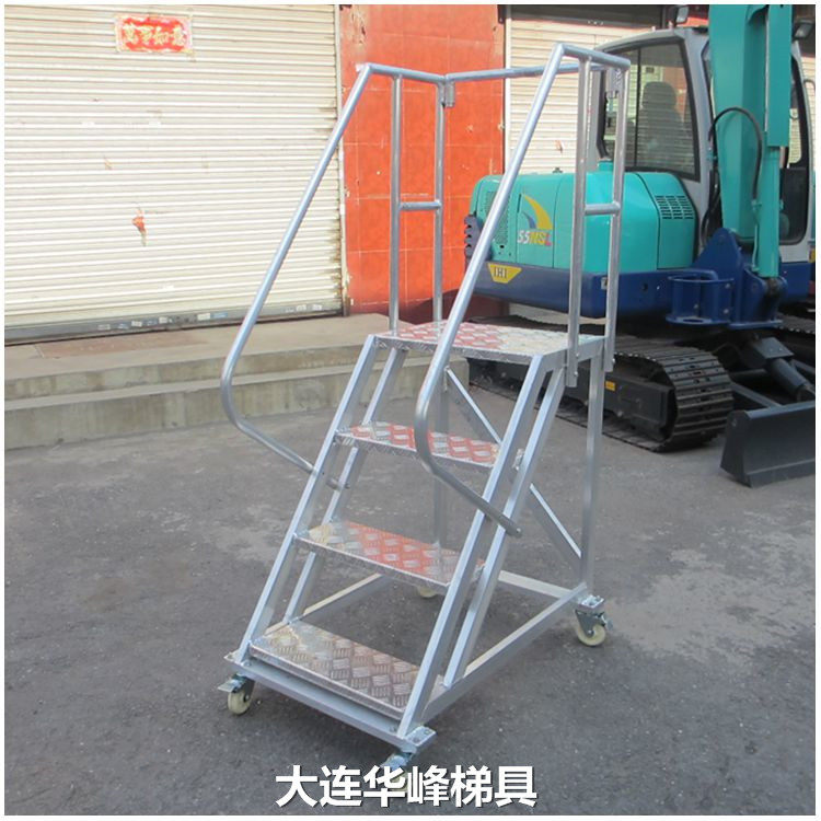 Aluminum alloy climbing car mobile platform ladder work ladder scientific research workshop safety ladder climbing ladder warehouse shelf stacking ladder