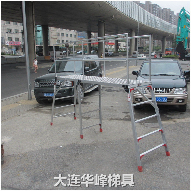 Dalian Hufeng Aluminum Beach Industrial Operational Bandrail Wide Skyline Folding Platform Safety Ladder
