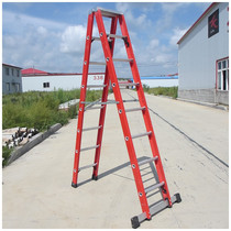 Dalian Hufeng FRP Fiber Insulation Ladder Electric Fire Engineering Ladder Folding Ladder