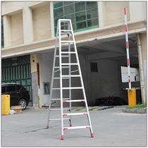 Dalian Huafeng Aluminum Alloy Thickened 3 m Herringbone Ladder Ladder Home Folding Ladder Double Side Ladder Engineering Ladder