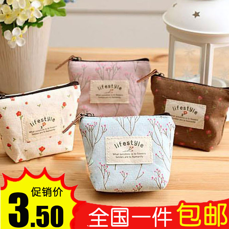 Key Pack Mini Women's creative fabric Canvas Pouch Korean Version Tide Little Fresh Zero Wallet Coin Bag