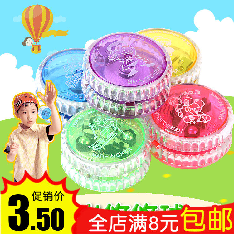 9 9 Children Plastic Shine Yo-yo Synoyo Balls yoyo balls with ball ropes to spread toys