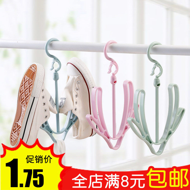 Cute Meng's Home Windproof Sun Rack Drying Rack Hook Balcony Shoe Rack Sunning Shoes Hanging Shoes Hanger Shoes Hanger Airing Rack Hanger