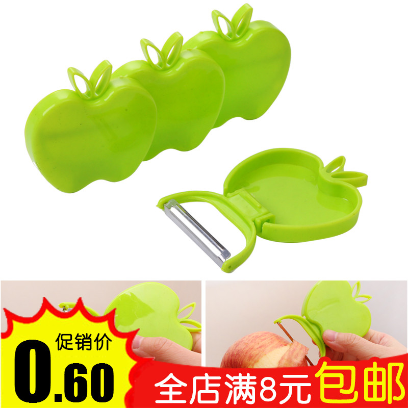 Creative foldable fruit and vegetable peeler portable fruit peeler kitchen fruit peeler Apple planer