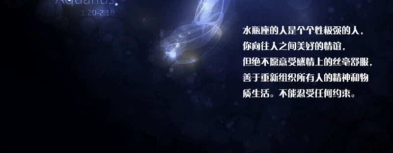 9,9 Nani 12 chòm sao nước hoa nữ nước hoa kéo dài hương thơm nhẹ trái cây tươi hương quầy thô đích thực blue nước hoa