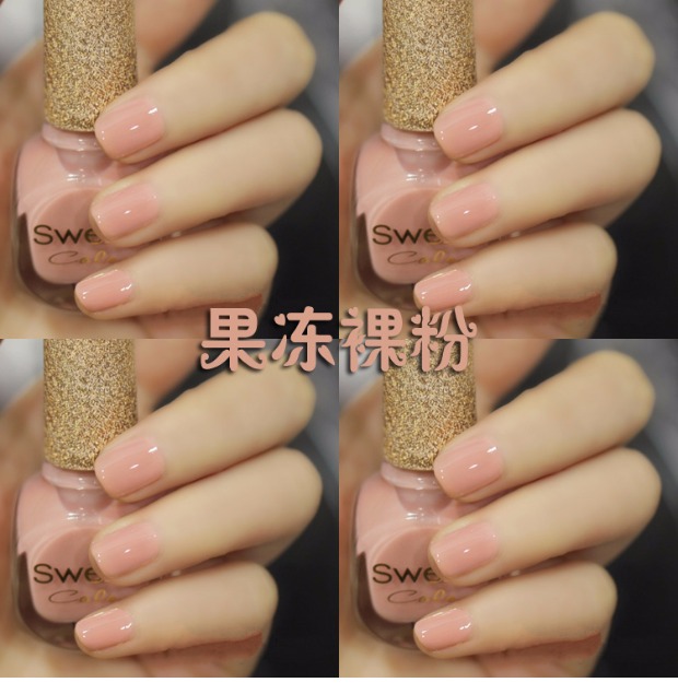 Màu sắc ngọt ngào Eco Nail Ba Lan Set Sức khỏe Kẹo Kẹo Frozen Trong suốt Màu nude Không độc hại Kéo dài - Sơn móng tay / Móng tay và móng chân Bột tráng gương