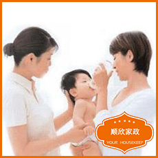 Tianjin Shunxin housekeeping, nanny, excellent confinement sister-in-law, rich experience, taking care of many pairs of twins, with nutritious meals