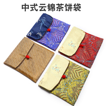 Puer Tea Box Cashier Bag Tea Leaf Pot Portable Travel Tea Cake Storage Cloth Bag Creative Tea Cake Tea Packaging Box