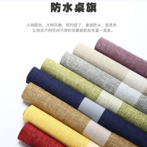 Linen Waterproof Table Flag Pure Color Table Towels Strip Tea Mat Tea Table Tea Table Cloth Tea Table Tea Art Accessories Modern Brief